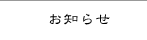 m点